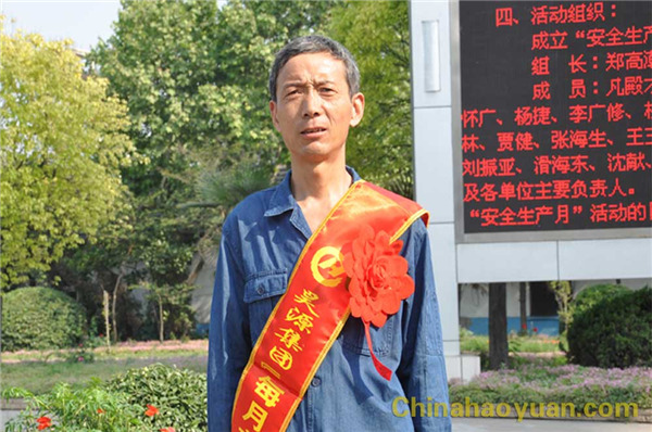 6731顶级游戏·(中国区)官方网站