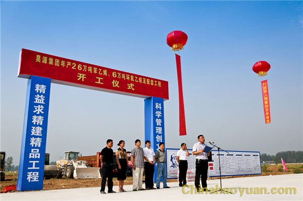 6731顶级游戏·(中国区)官方网站