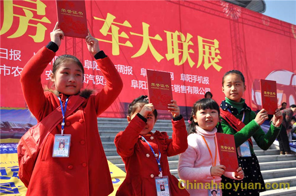 6731顶级游戏·(中国区)官方网站