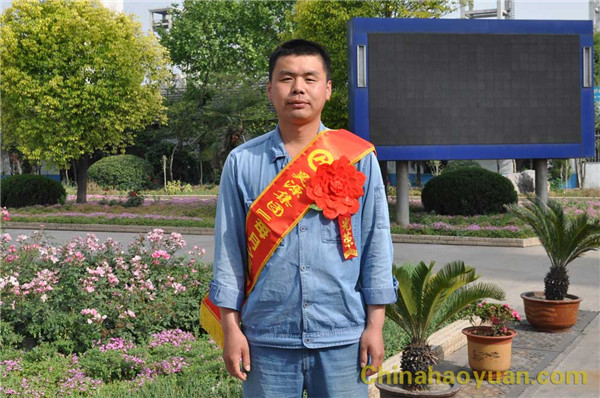6731顶级游戏·(中国区)官方网站