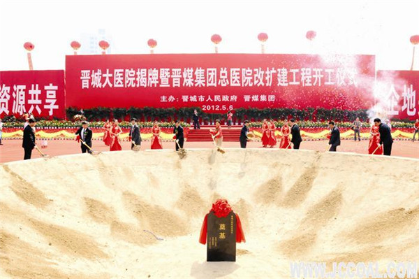 6731顶级游戏·(中国区)官方网站