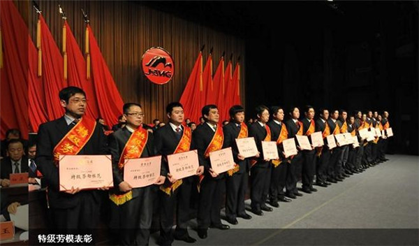 6731顶级游戏·(中国区)官方网站