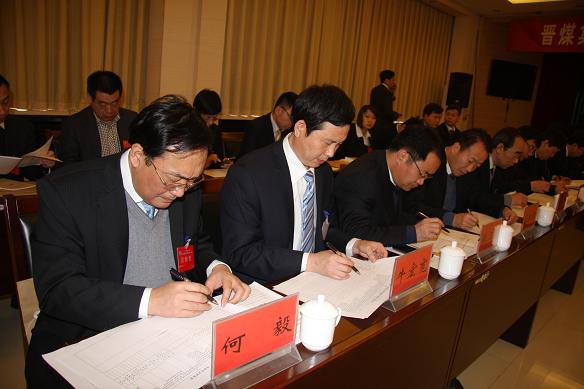 6731顶级游戏·(中国区)官方网站