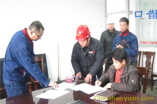 6731顶级游戏·(中国区)官方网站