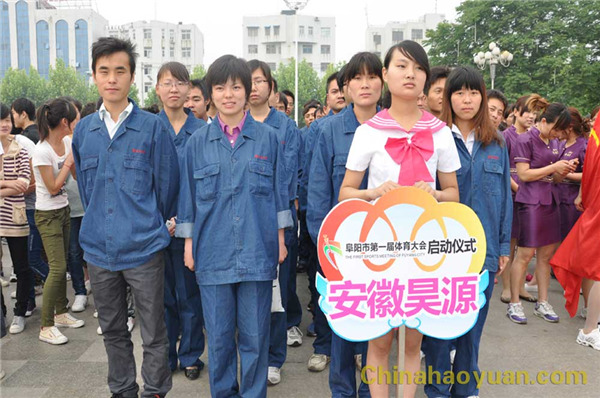6731顶级游戏·(中国区)官方网站