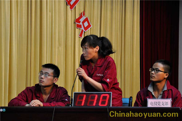 6731顶级游戏·(中国区)官方网站