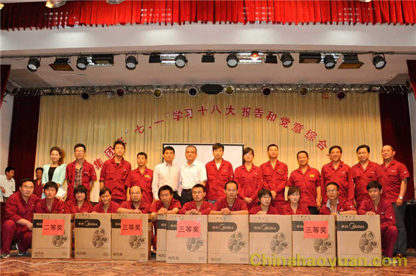 6731顶级游戏·(中国区)官方网站