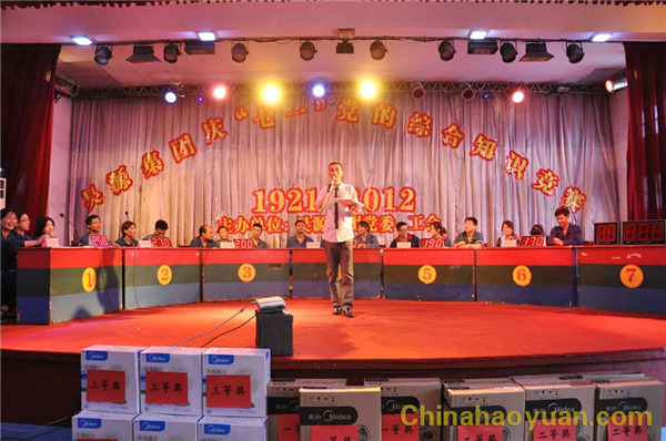 6731顶级游戏·(中国区)官方网站