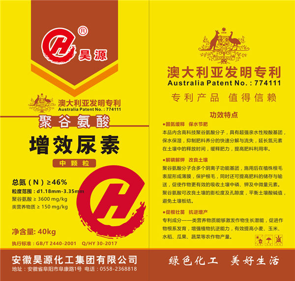 6731顶级游戏·(中国区)官方网站