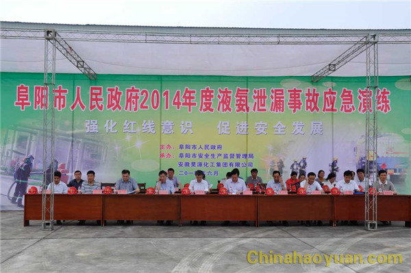 6731顶级游戏·(中国区)官方网站