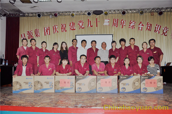 6731顶级游戏·(中国区)官方网站
