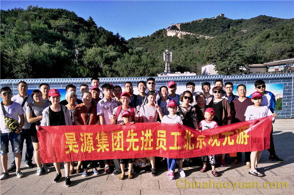 6731顶级游戏·(中国区)官方网站