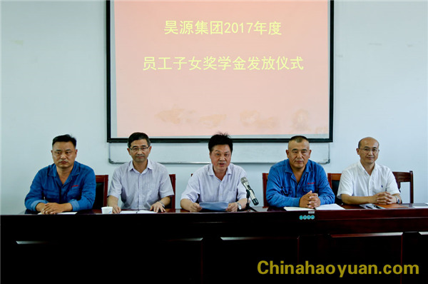 6731顶级游戏·(中国区)官方网站