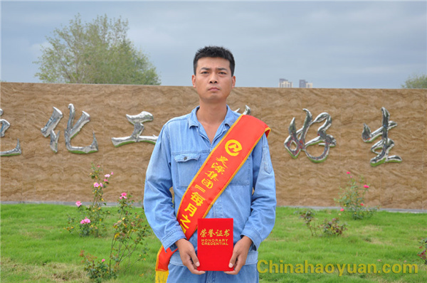 6731顶级游戏·(中国区)官方网站