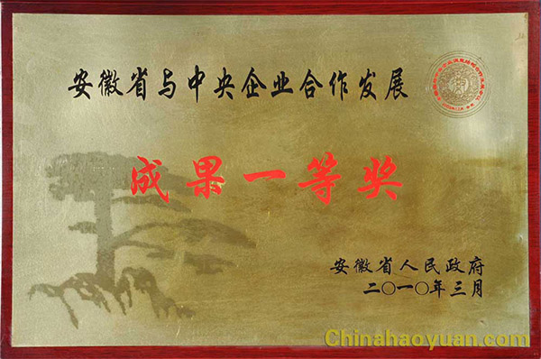 6731顶级游戏·(中国区)官方网站