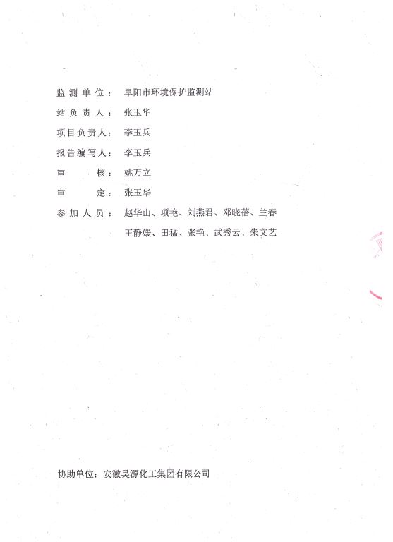 6731顶级游戏·(中国区)官方网站