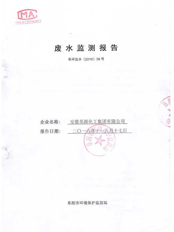 6731顶级游戏·(中国区)官方网站