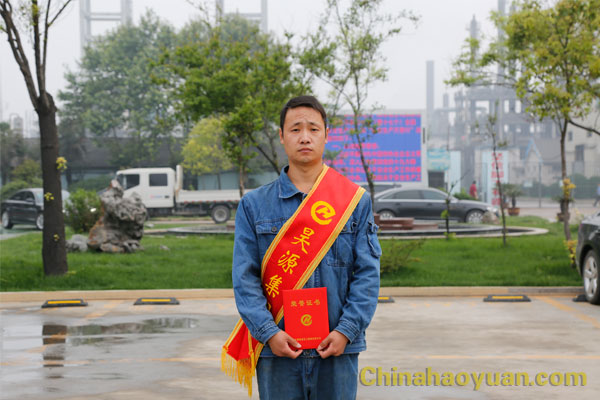 6731顶级游戏·(中国区)官方网站