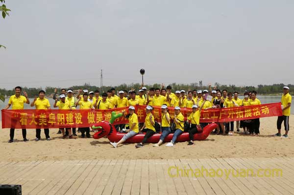 6731顶级游戏·(中国区)官方网站