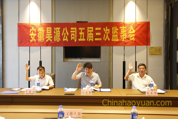 6731顶级游戏·(中国区)官方网站