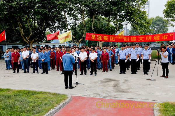 6731顶级游戏·(中国区)官方网站