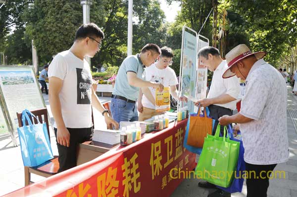 6731顶级游戏·(中国区)官方网站