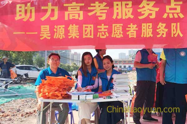6731顶级游戏·(中国区)官方网站