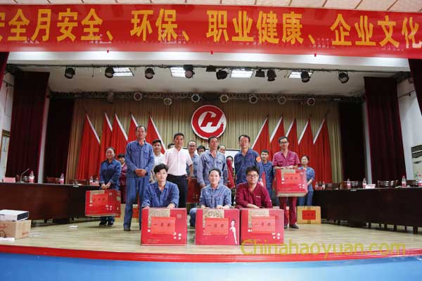 6731顶级游戏·(中国区)官方网站
