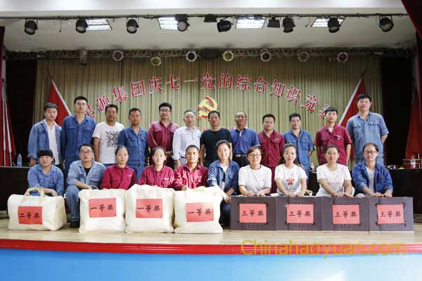 6731顶级游戏·(中国区)官方网站