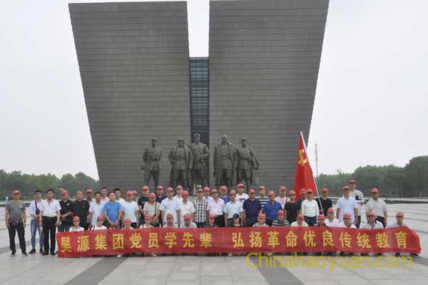 6731顶级游戏·(中国区)官方网站