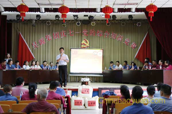 6731顶级游戏·(中国区)官方网站
