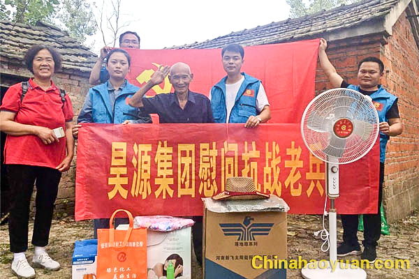 6731顶级游戏·(中国区)官方网站