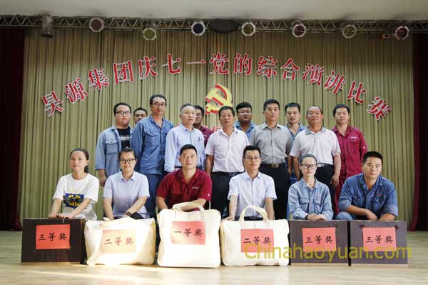 6731顶级游戏·(中国区)官方网站