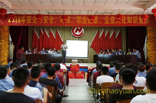 6731顶级游戏·(中国区)官方网站