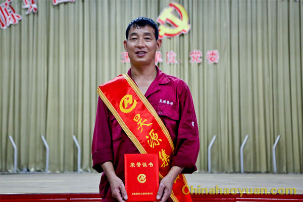 6731顶级游戏·(中国区)官方网站