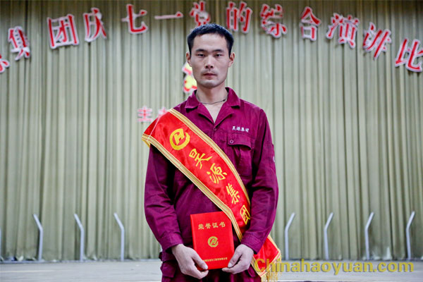 6731顶级游戏·(中国区)官方网站