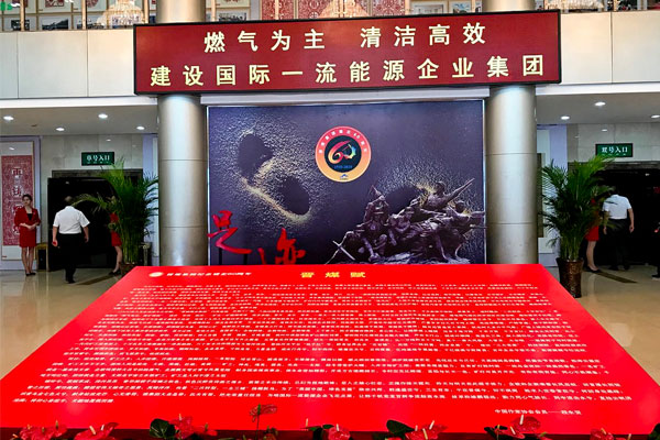 6731顶级游戏·(中国区)官方网站