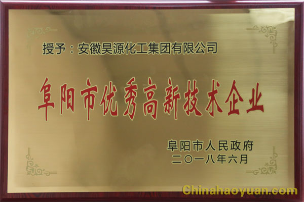 6731顶级游戏·(中国区)官方网站