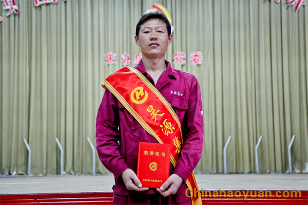 6731顶级游戏·(中国区)官方网站