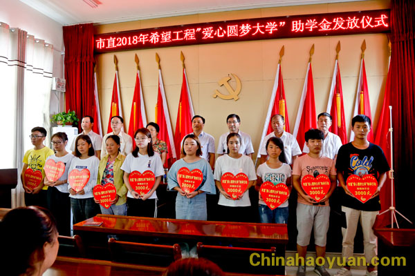 6731顶级游戏·(中国区)官方网站