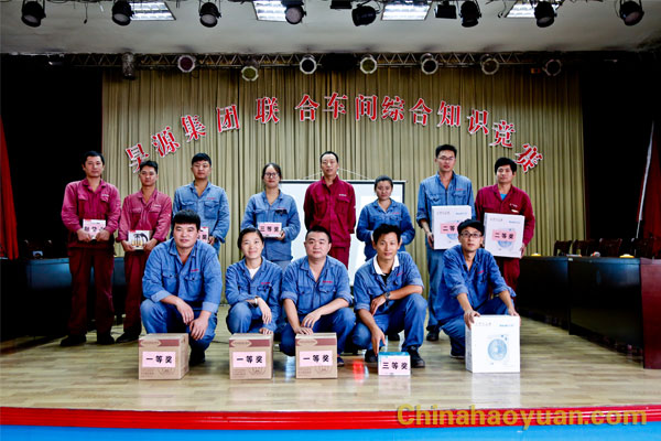6731顶级游戏·(中国区)官方网站
