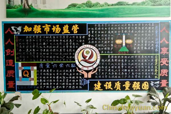 6731顶级游戏·(中国区)官方网站