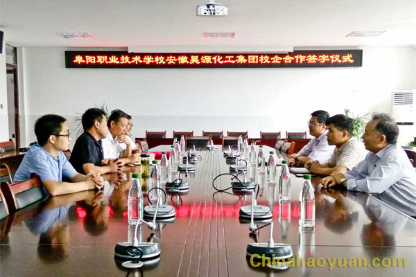 6731顶级游戏·(中国区)官方网站