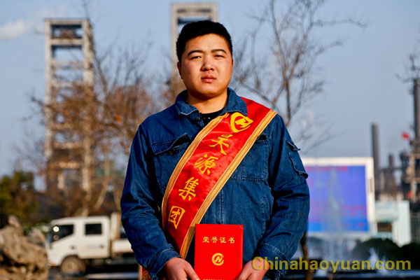 6731顶级游戏·(中国区)官方网站