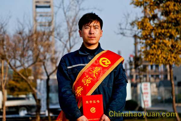 6731顶级游戏·(中国区)官方网站