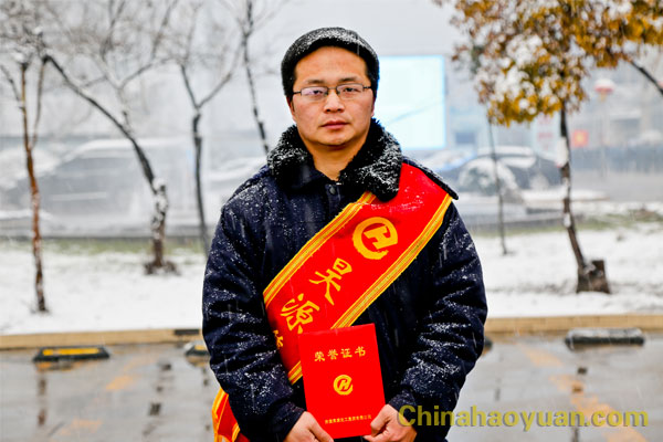 6731顶级游戏·(中国区)官方网站