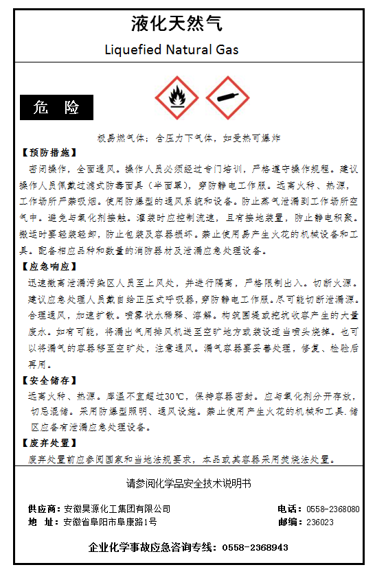 6731顶级游戏·(中国区)官方网站