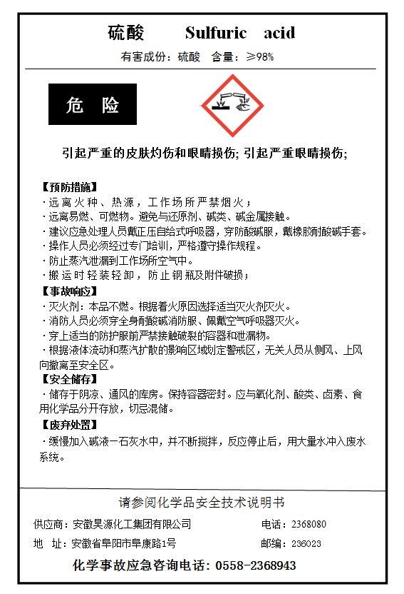 6731顶级游戏·(中国区)官方网站