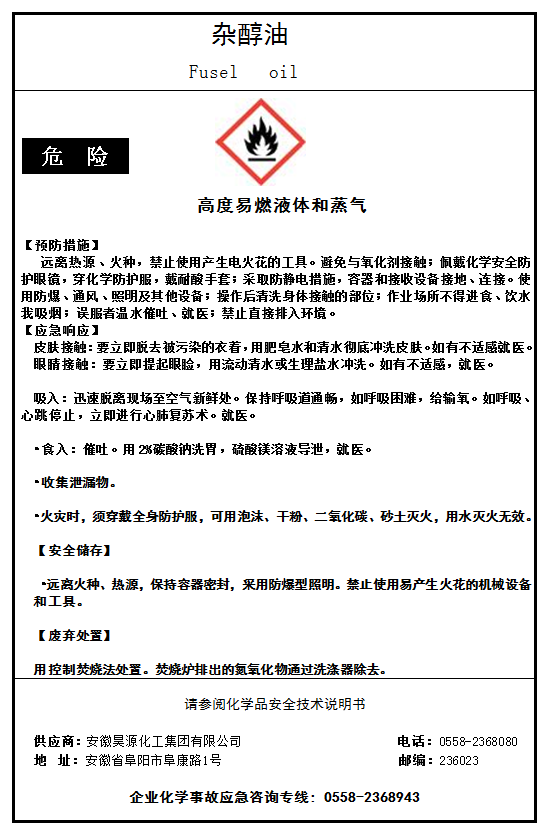 6731顶级游戏·(中国区)官方网站
