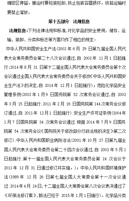 6731顶级游戏·(中国区)官方网站